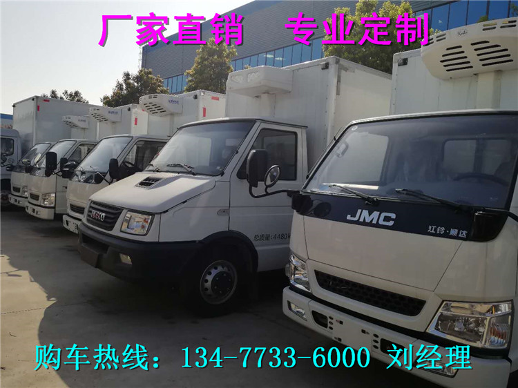 大型蘋(píng)果運(yùn)輸車4S店