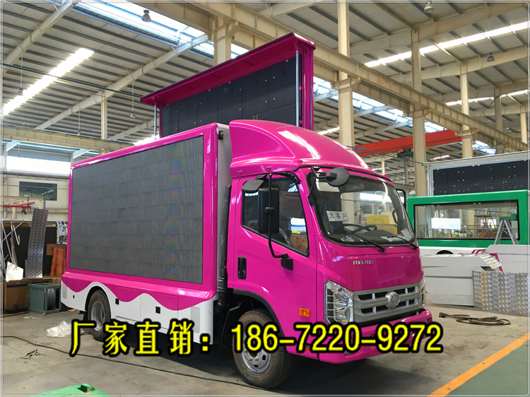 嘉峪關(guān)市l(wèi)ed車報價行情