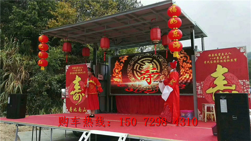 玉林電子屏車生產(chǎn)廠家