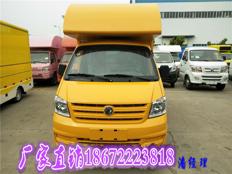 通遼市產(chǎn)品展示車報(bào)價(jià)表