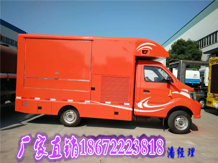 宜昌市產(chǎn)品展示車多少錢一輛