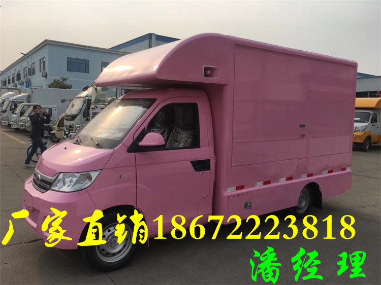 興安盟小吃車報(bào)價(jià)表