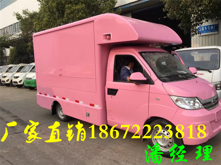 克拉瑪依市流動(dòng)蔬菜水果車報(bào)價(jià)表