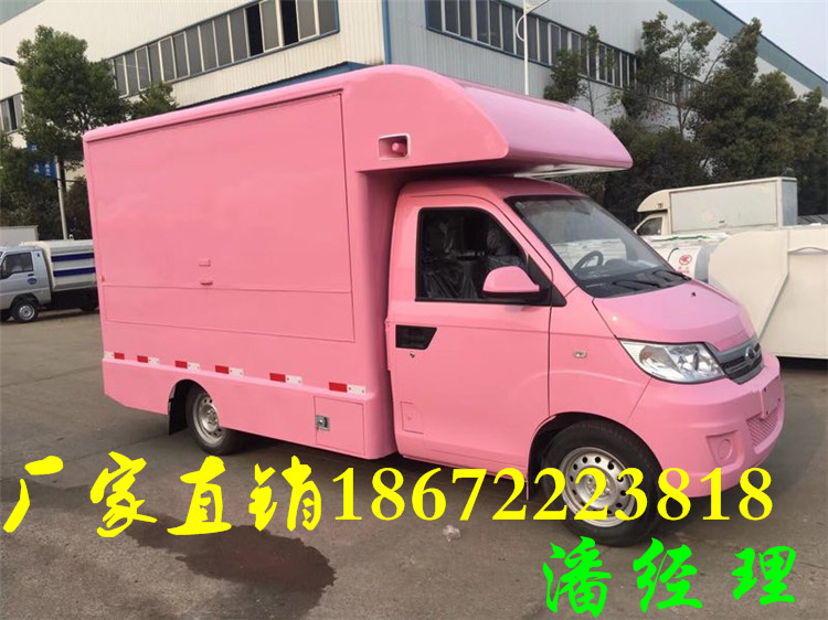 烏魯木齊市流動(dòng)蔬菜水果車報(bào)價(jià)表