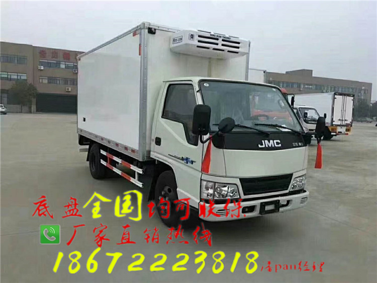 宣城市依維柯面包冷藏車(chē)價(jià)格