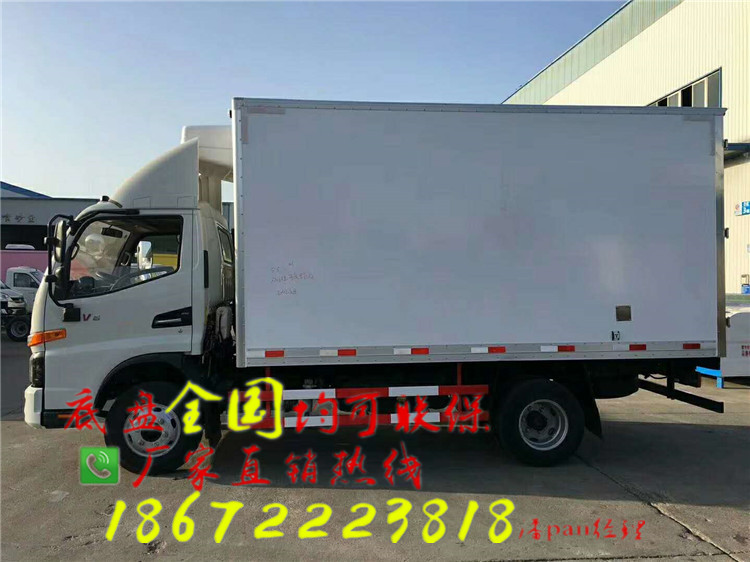 塘沽區(qū)福田V5面包育苗冷藏車(chē)現(xiàn)車(chē)銷(xiāo)售