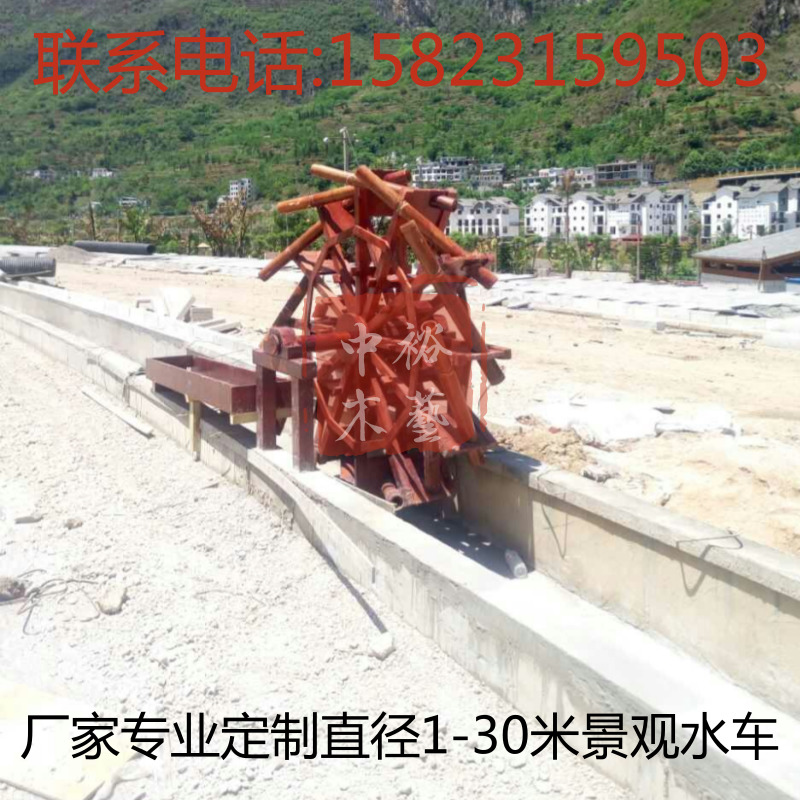 江西專業(yè)制作防腐木景觀水車風(fēng)車定做防腐木戶外地板防腐木戶外廣告牌的生產(chǎn)廠家