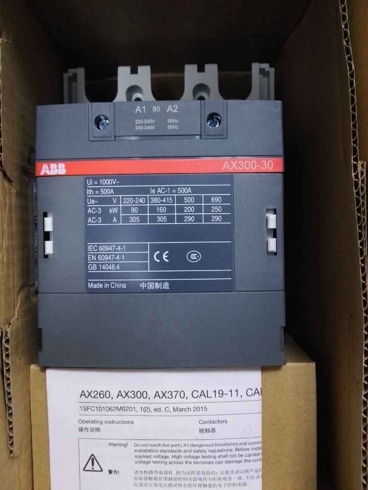 原装ABB接触器AX300-30-11 ABB交流接触器 ABB一级代理