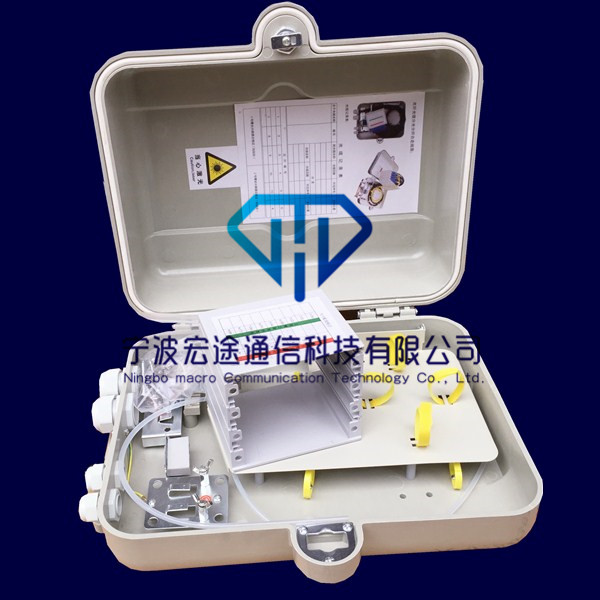 SMC32芯光缆分纤箱-楼层32路光缆分光箱