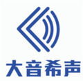 廣州大音希聲建材有限公司Logo