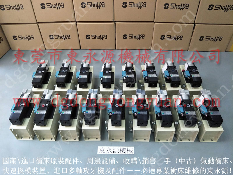 SHOWAѺOLP12S-L-LKP(yng)_ؓ(f)ͱԭbM(jn)x|Դ