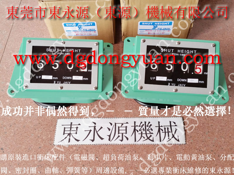 _(ti)YU JAIV PDH-190-S-L_ģָʾُԭbx|Դ