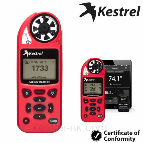 Kestrel 5100L(fng)كxNK-5100