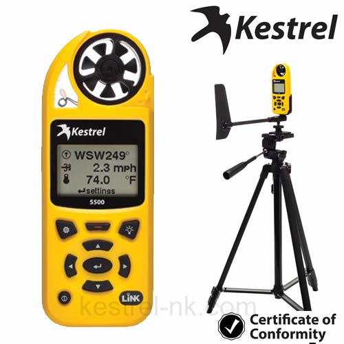 Kestrel 5500L(fng)كxNK-5500