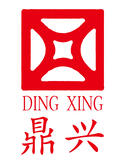 西安鼎興自控工程有限公司Logo