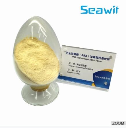 ARA粉末供应商家_知名有机食用油品牌_青岛海智源生命科技有限公司