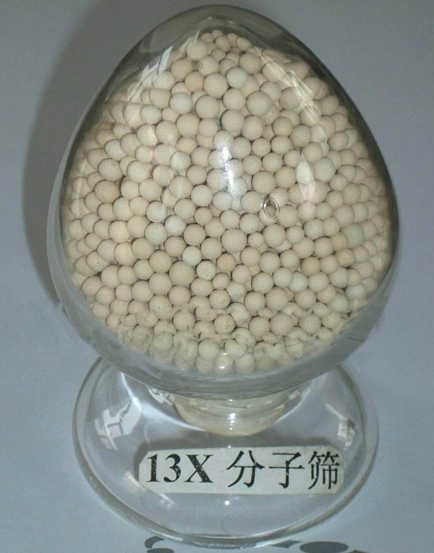 13x分子篩，河南鞏義優(yōu)質(zhì)13x分子篩