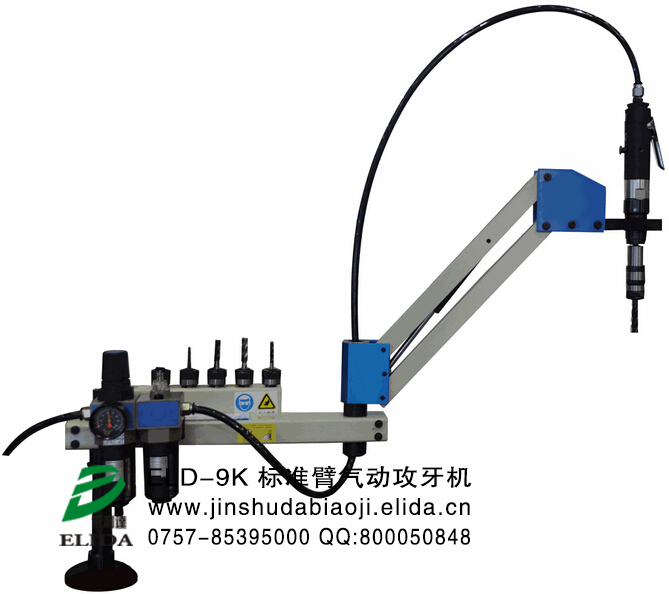 容桂自动螺纹攻牙机|桂洲悬浮式螺纹加工设备|容奇德胜气动立式攻牙加工机械|六和青