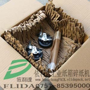 泉州纸板膨切机/江门废瓦楞纸箱碎纸机/佛山工业用废彩箱粉碎机​