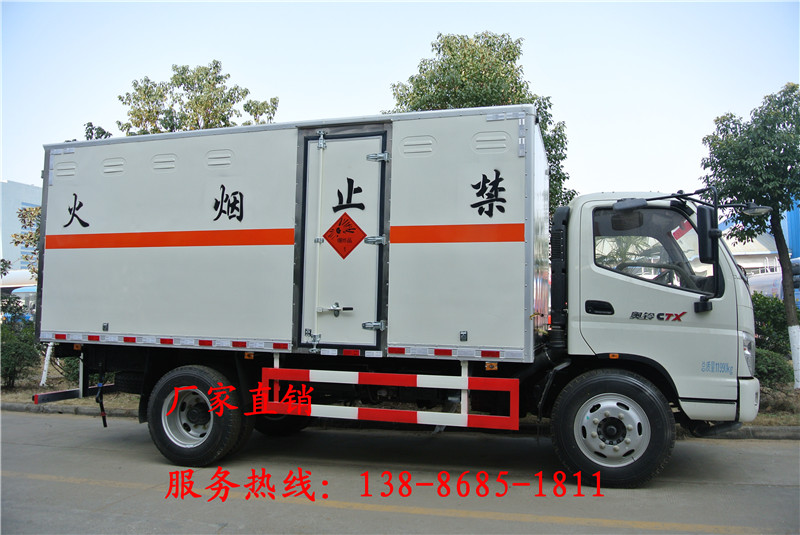 小型流動菜籃子運(yùn)輸車廠家