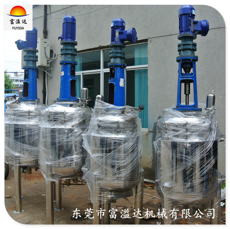 定制UV膠水?dāng)嚢铏C(jī) UV固化涂料攪拌機(jī) 化工液體攪拌罐