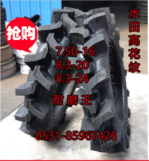 600-12C݆̥Sl(f)u׃̥