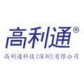 高利通科技（深圳）有限公司Logo