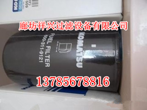 廠家出售工程機械濾芯6732-71-6120小松挖掘機濾芯