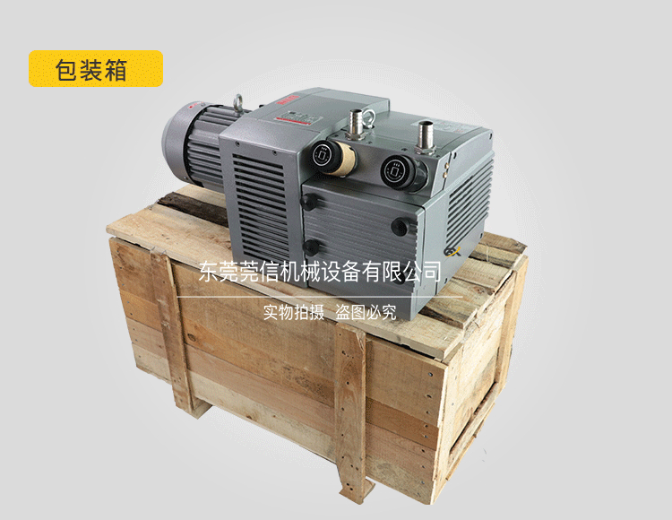 深圳通优气泵ZYWB160E 风泵5.5KW 7.5KW 现货供应