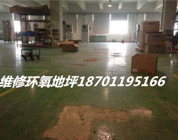 车间做什么地面——崇礼地坪漆施工专业有