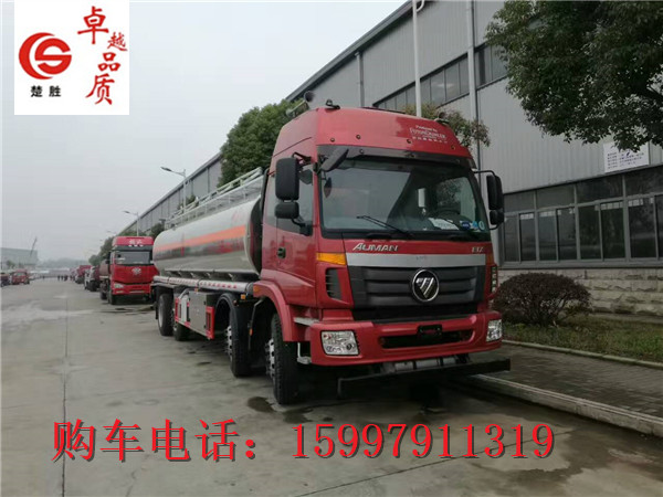 35噸鋁合金油罐車(chē)專(zhuān)用汽車(chē)制造廠