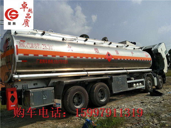 35噸鋁合金油罐車(chē)專(zhuān)用汽車(chē)制造廠