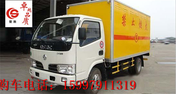 湖北區(qū)防爆車(chē)價(jià)格