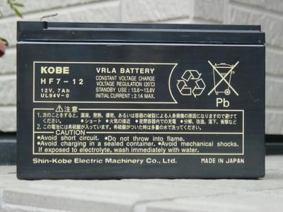 KOBE蓄电池HF7-12 12V7AH 仪器仪表电源配套