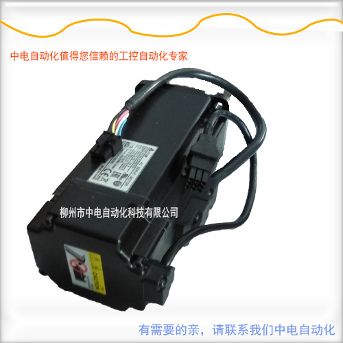 台达驱动器750W/ASD-B2-0721-B台达代理