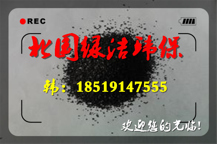 》歡迎光臨衡陽醋酸鈉》集團新聞》實業(yè)有限公司歡迎您衡陽