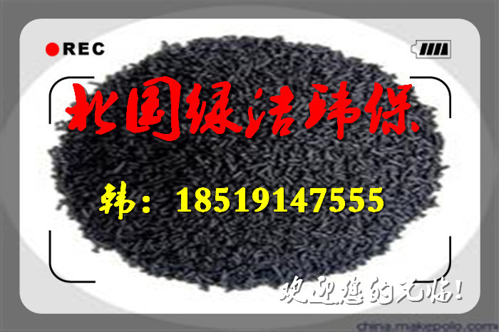 》歡迎光臨攀枝花聚合氯化鋁———集團有限公司歡迎您攀枝花