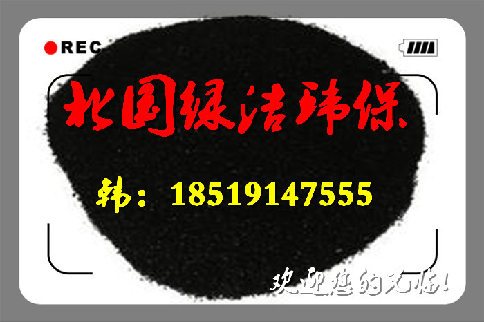 》欢迎光临南通乙酸钠》集团实业、有限公司欢迎您南通