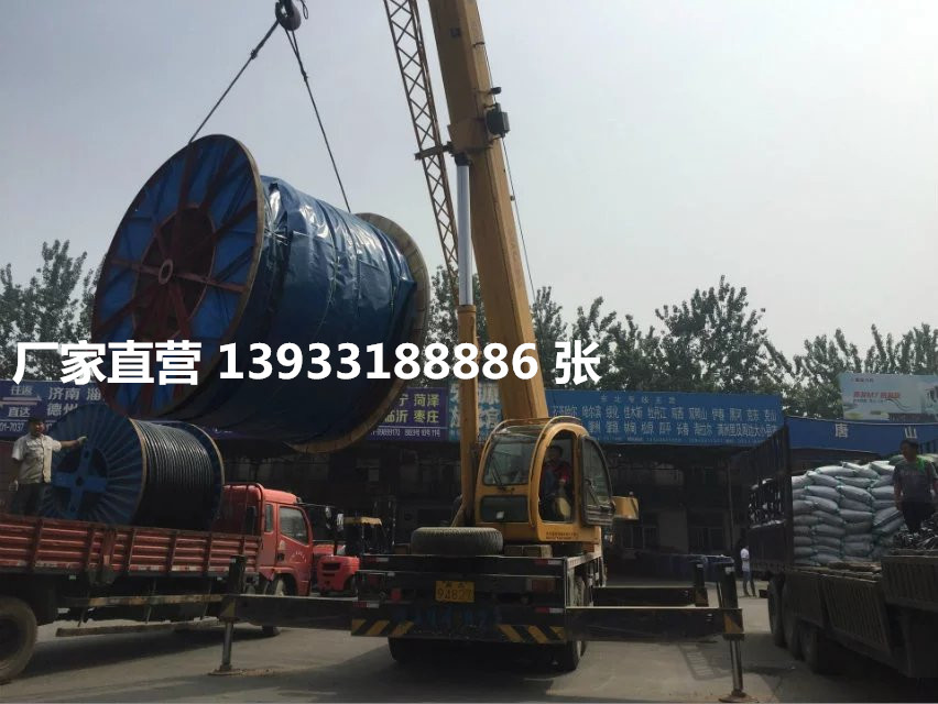 供應(yīng)建筑公司ZR-YJV22-3*70電纜 8.7/15kv 國標(biāo)保檢測(cè)