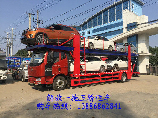 全落地清障車溫州廠家 品牌