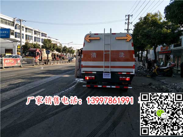 江鈴護欄清洗車銷售商_合肥4方護欄清洗車