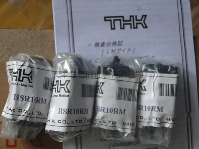 THK直线导轨THK HSR10RM 1表面研磨机 普通工业机械专用