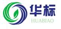 河北華標環(huán)境科技集團有限公司Logo