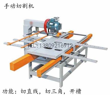 多功能瓷砖切割机厂家优质多功能切割机