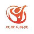 深圳市紅孩兒信息技術(shù)有限公司Logo