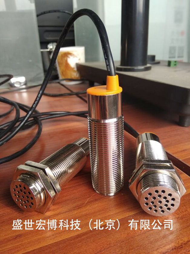 工业在线式噪音传感器 标准噪声测量器RS485-Modbus协议