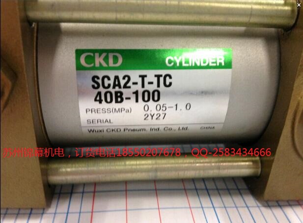 日本CKD喜开理双作用单活塞杆气缸AD11-25A-H2GH-AC200V