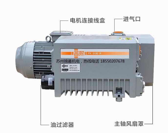 VT4.4德国BECKER贝克无油润滑旋片真空泵，柱塞泵常连续运行