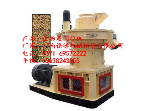 【山西塑料成型機(jī)】諾德重復(fù)利用 視頻