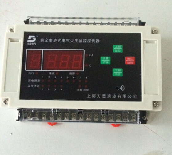 山东省THM-DEFP-D电气火灾监控探测器轨道式